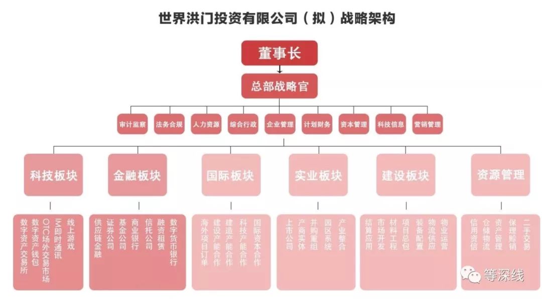 2024澳门资料江右_结论释义解释落实_主页版v025.394