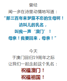 今天澳门特马开了什么号码_引发热议与讨论_V78.73.06