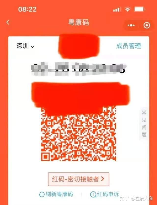 大红鹰一肖一码_作答解释落实的民间信仰_iPad73.10.25