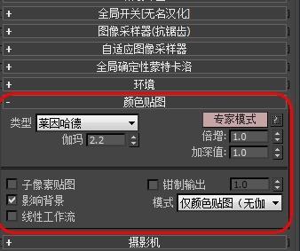 香港近15期开什么是_值得支持_3DM97.12.71