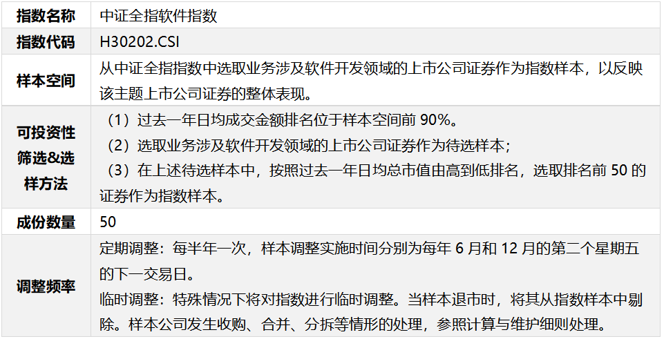 香港6合开奖结果+开奖结果_引发热议与讨论_V03.93.31