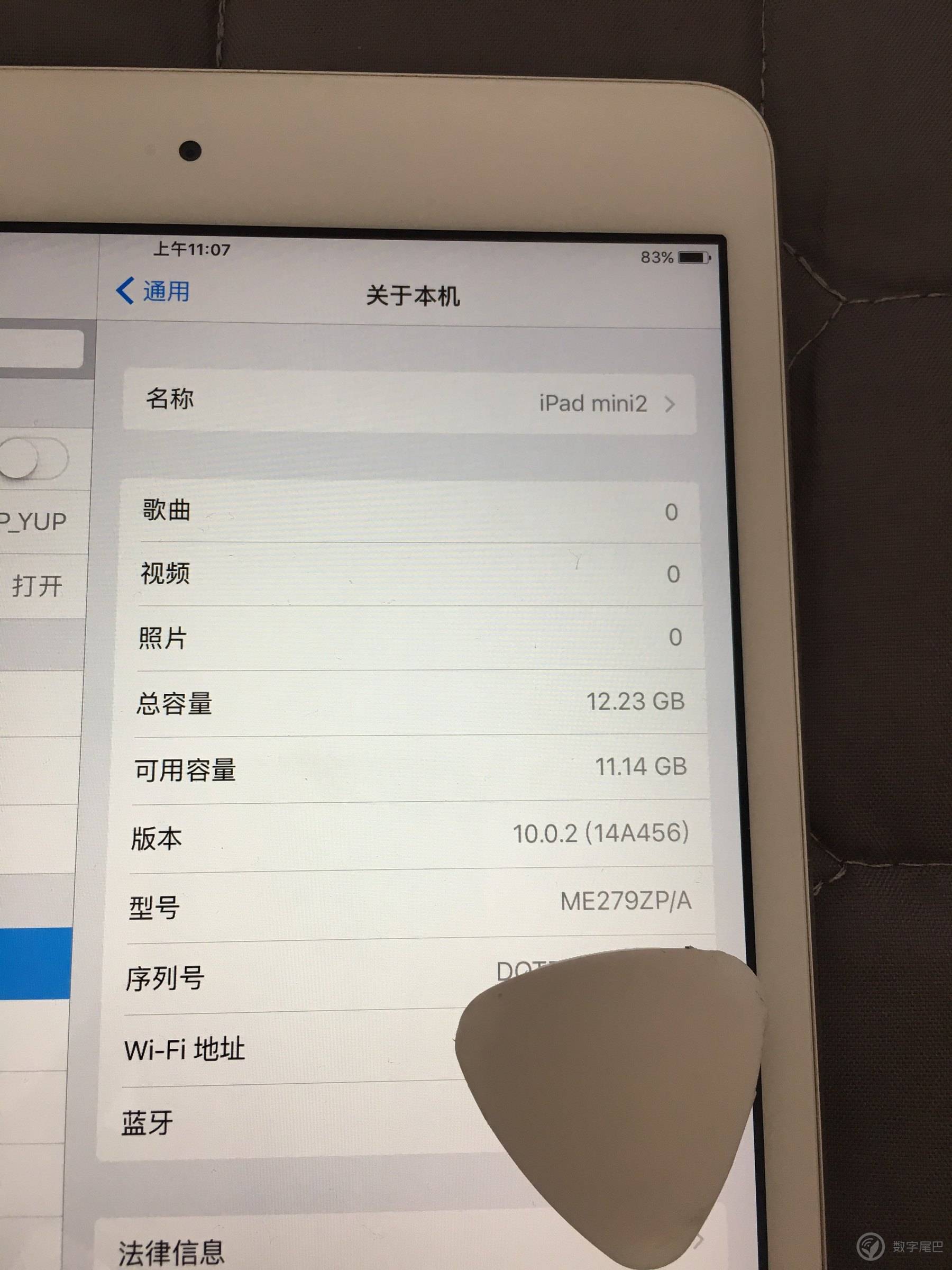 澳门六开奖最新开奖结果2024年_精选作答解释落实_iPad01.23.30