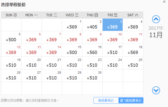 香港特马开码开奖结果今天_精彩对决解析_主页版v389.153