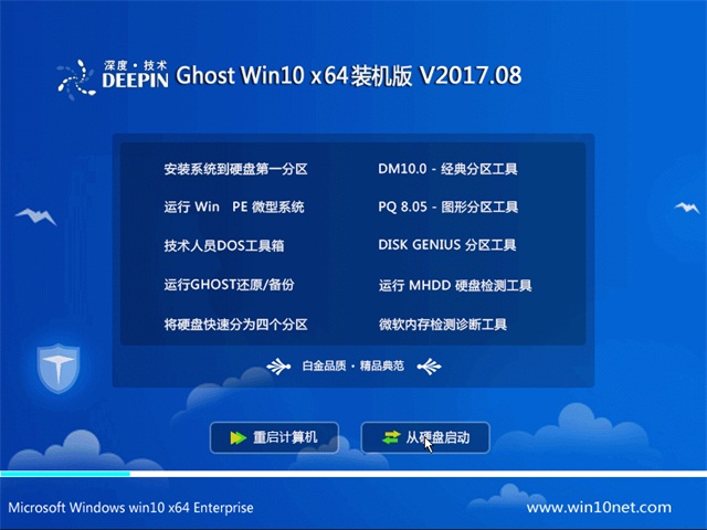 要中特马就出死打正确一肖_精选解释落实将深度解析_主页版v264.837