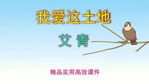 正版资料爱资料大全_放松心情的绝佳选择_实用版865.371