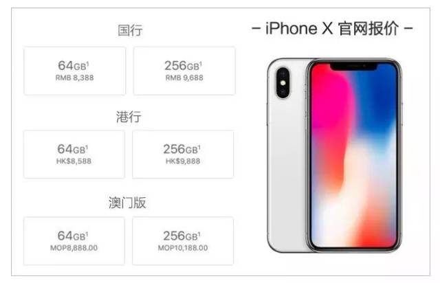 揭秘2024年新澳门开奖结果_精选作答解释落实_iPhone版v06.76.57