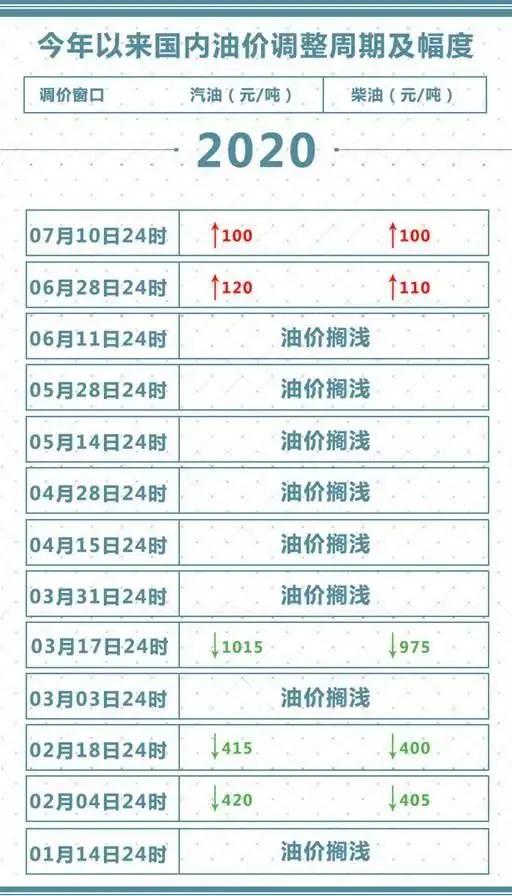 494949今晚开奖结果查询_引发热议与讨论_V08.42.61