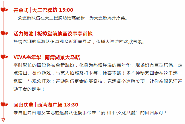 澳门开彩开奖结果2024澳门开奖记录7月_结论释义解释落实_安卓版895.438