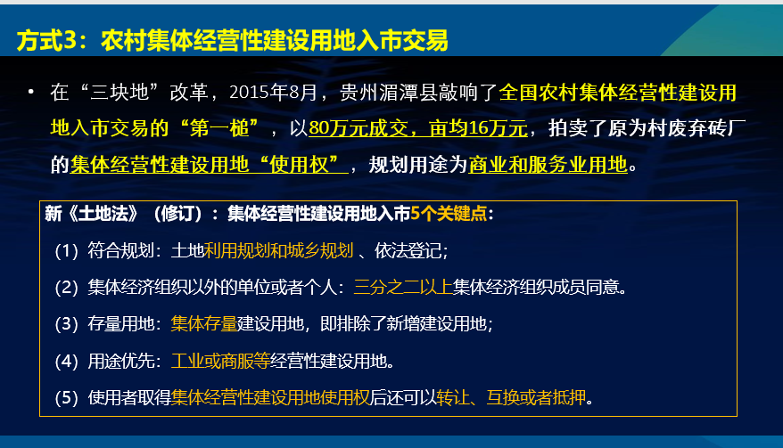 4777777现场直播开奖结果查询_最新答案解释落实_实用版515.969