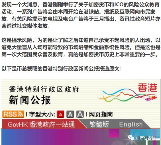 2024今晚香港开特马开什么号码_引发热议与讨论_V74.14.69