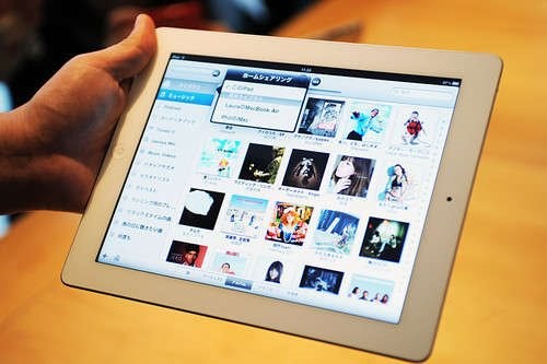 新澳好彩免费资料查询水果奶奶_精彩对决解析_iPad48.05.72