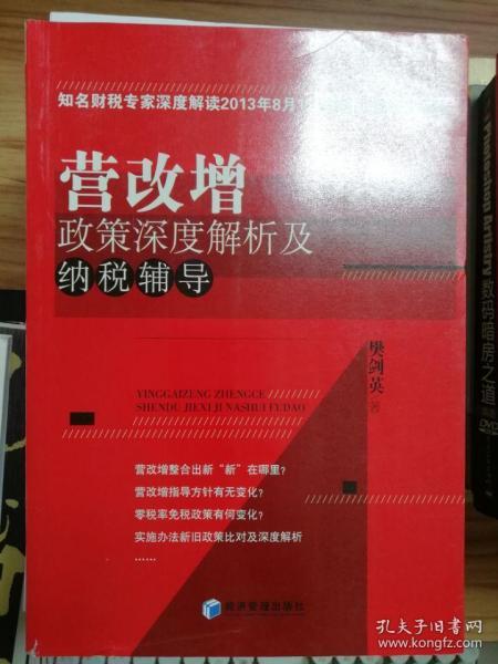 澳门金牛版正版澳门金牛版84_作答解释落实的民间信仰_iPhone版v88.79.35