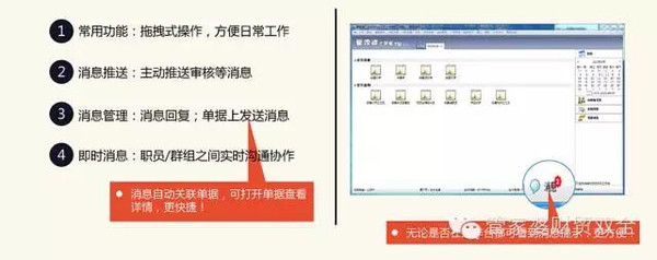 管家婆一肖一码正确100_精选作答解释落实_实用版714.732