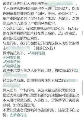 一码一肖100准吗今晚一定_作答解释落实的民间信仰_网页版v504.493