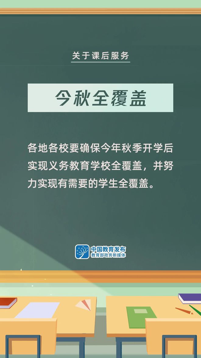 新澳精选资料免费提供_精选作答解释落实_安卓版824.518