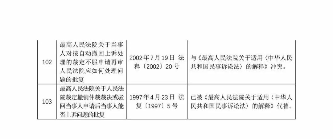 澳门必中一码一肖_作答解释落实_实用版186.540