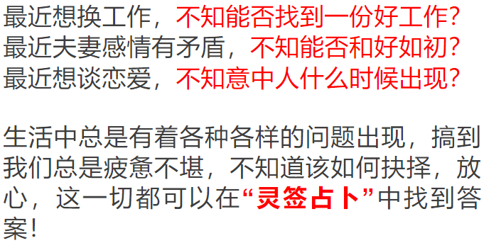 香港最准开奖结开奖结果_作答解释落实_实用版867.758