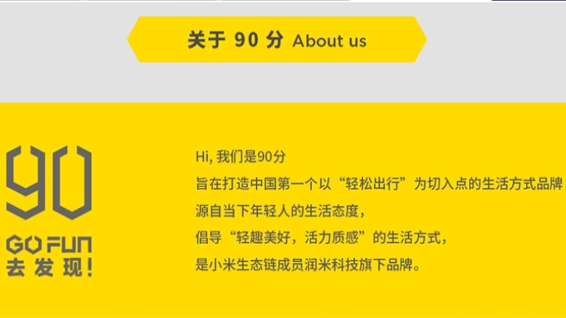 澳门免费资料最准的资料_最佳选择_安装版v438.088