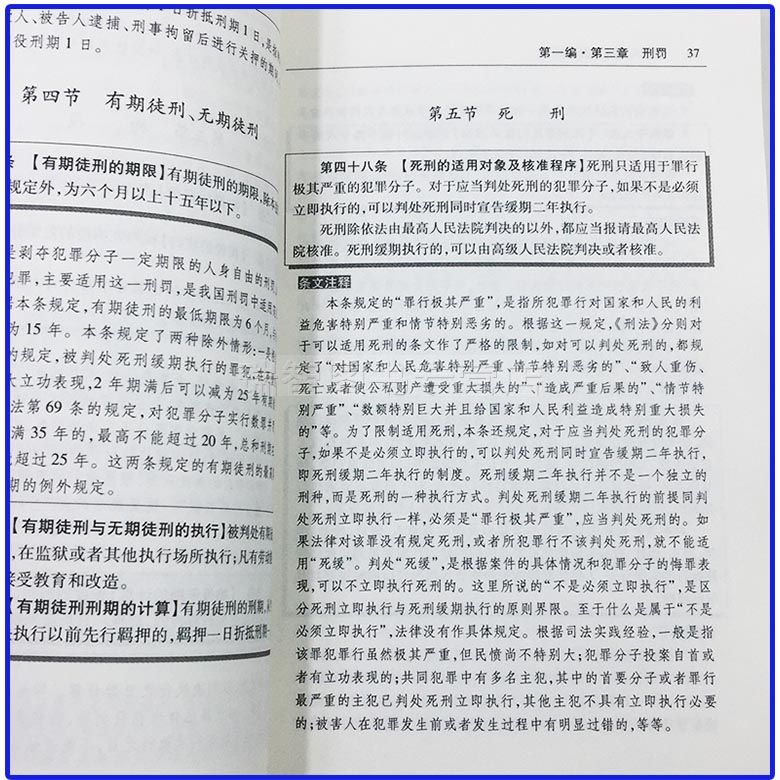 2023年正版资料免费大全_作答解释落实的民间信仰_V18.63.68