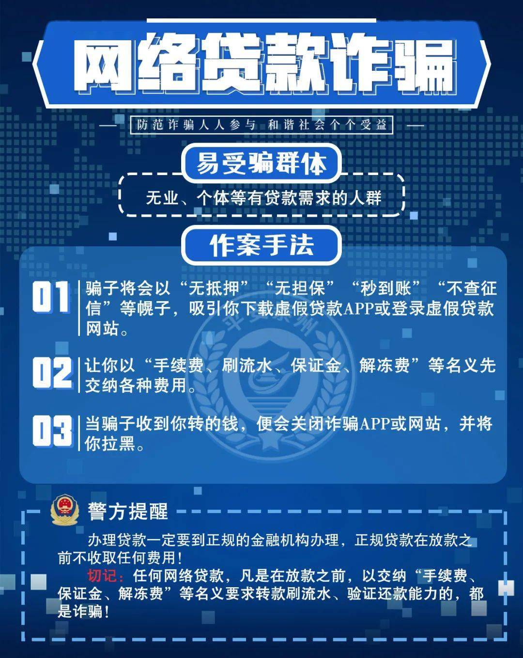 2024今晚澳门开什么号码准_良心企业，值得支持_安装版v197.657