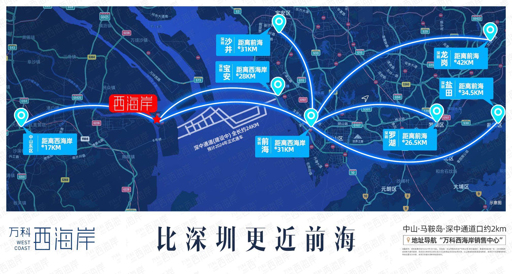 2024今晚香港开特马37期_精选解释落实将深度解析_手机版829.547