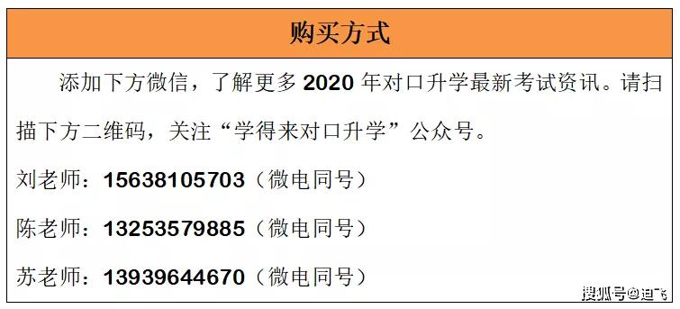 2024溪门正版资料免费大全_精选解释落实将深度解析_3DM93.82.01