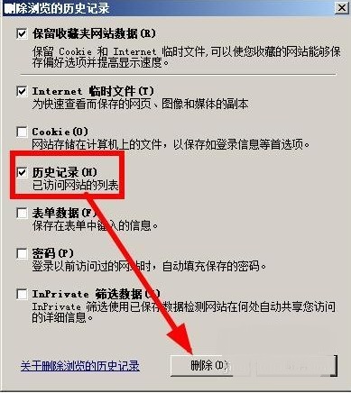 澳门开奖结果历史记录网_精选解释落实将深度解析_主页版v809.919