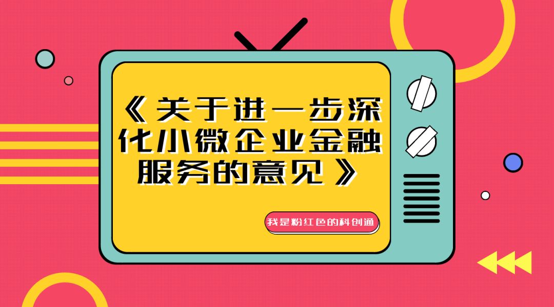 管家婆100%中奖_良心企业，值得支持_安装版v543.477