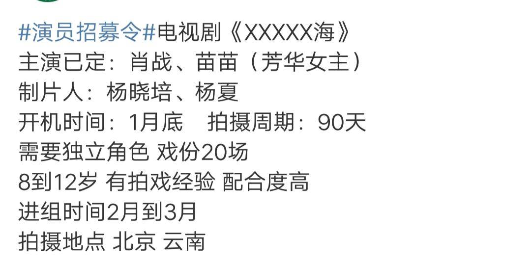 黄大仙精选三肖三码资料五生肖五行属性心软是病_引发热议与讨论_安装版v560.821