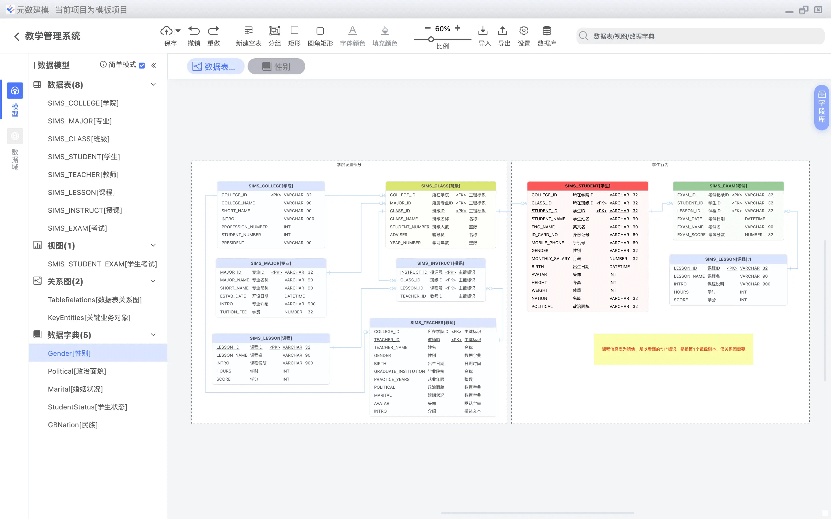 澳门六开奖结果查询最新_最佳选择_GM版v49.11.80