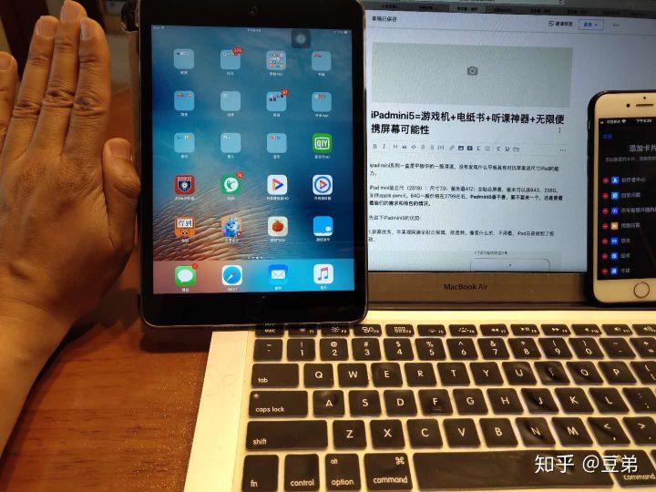 六盒宝典2024年最新版_值得支持_iPad69.83.53