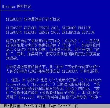 2024新澳门特马今晚开奖_结论释义解释落实_GM版v09.76.22