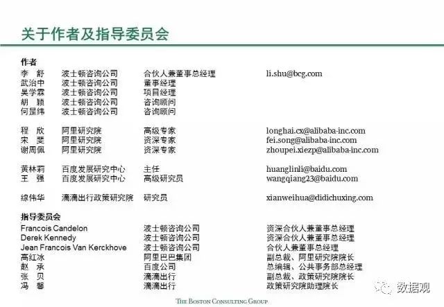 2024年澳门特马昨晚开码_最新答案解释落实_实用版844.874