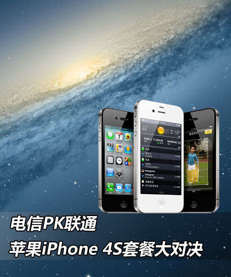 澳门天天开彩最快结果优势_精彩对决解析_iPhone版v85.14.60