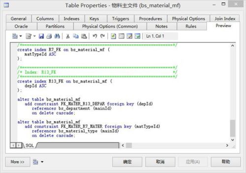 导出生成文章 (6)_一句引发热议_GM版v88.55.62