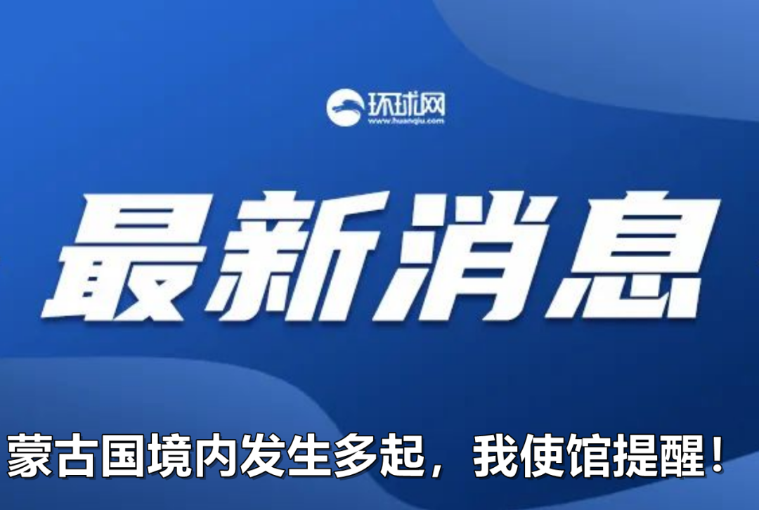 2024年澳门管家婆天天开彩_放松心情的绝佳选择_V80.64.61