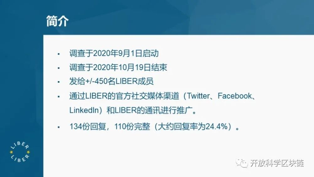 新澳精选资料免费提供开_一句引发热议_网页版v749.056