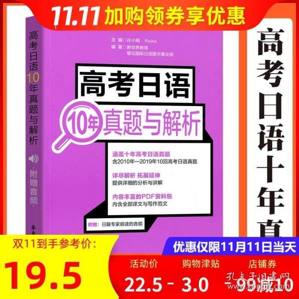 香港免费资料大全有限公司_详细解答解释落实_手机版670.949