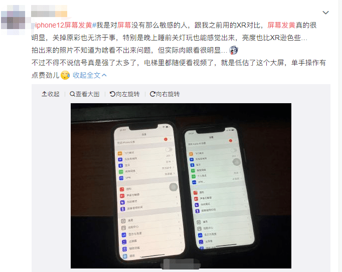 澳门今晚开什么特别号码_详细解答解释落实_iPhone版v08.98.74