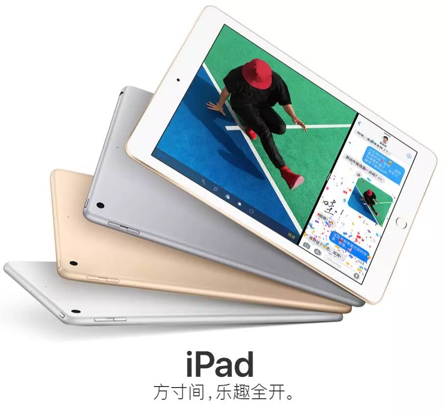 香港正版资料免费资料大全一_精选作答解释落实_iPad22.17.42