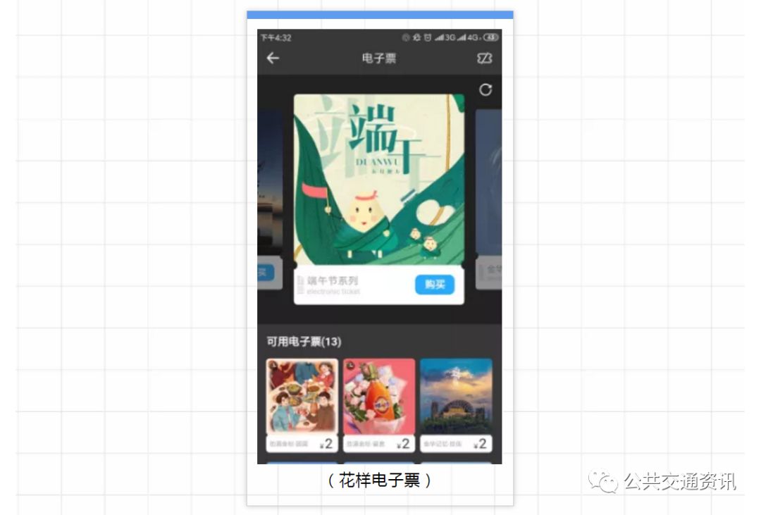 香港最快免费资料网站_作答解释落实的民间信仰_iPad82.95.25