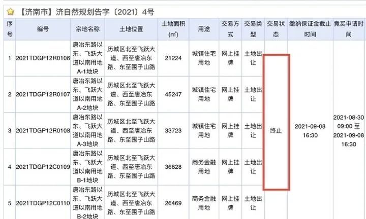 香港内部公开资料最淮确_作答解释落实_3DM56.27.12