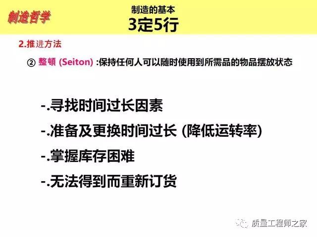 黄大仙精选三肖三码资料五生肖五行属性心软是病_最新答案解释落实_网页版v088.802