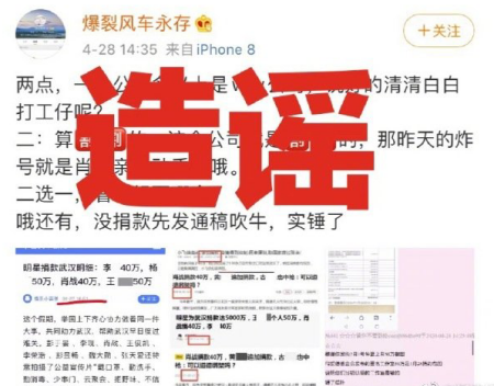 管家婆5肖一般最多连错几期_作答解释落实的民间信仰_手机版061.418