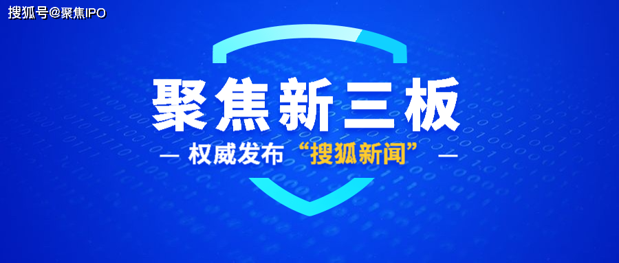 三期必开一期免费资料澳门_良心企业，值得支持_3DM97.61.07