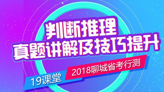 今晚上必开一肖_作答解释落实_安卓版144.714