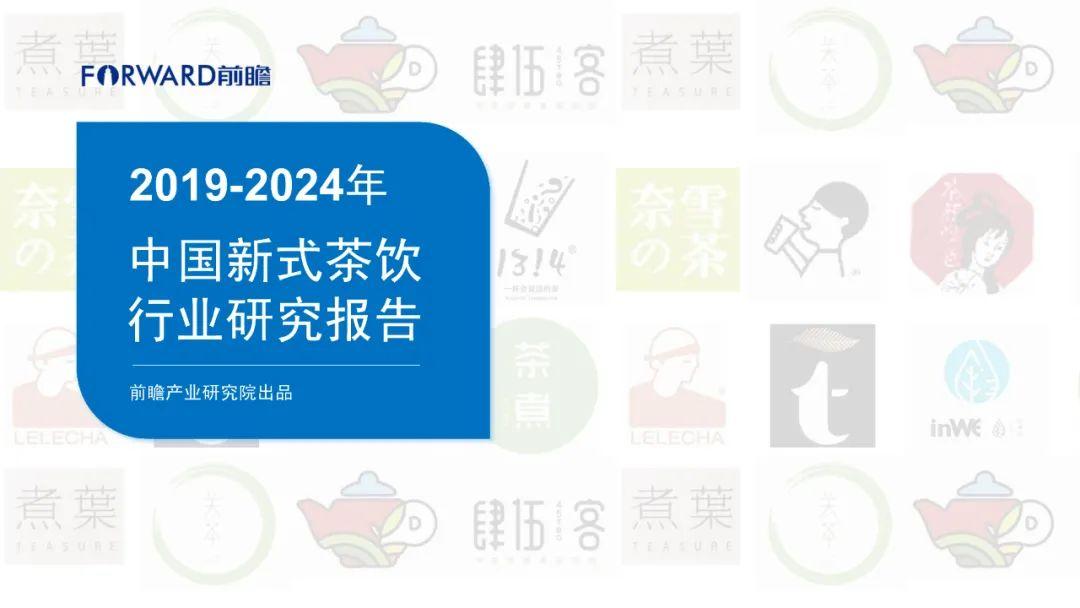 澳门开奖记录开奖结果2024_精选解释落实将深度解析_手机版693.160