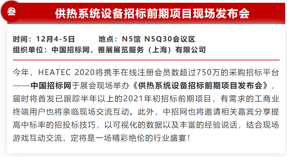 揭秘提升2023一码一肖,100%精准355_引发热议与讨论_主页版v071.995