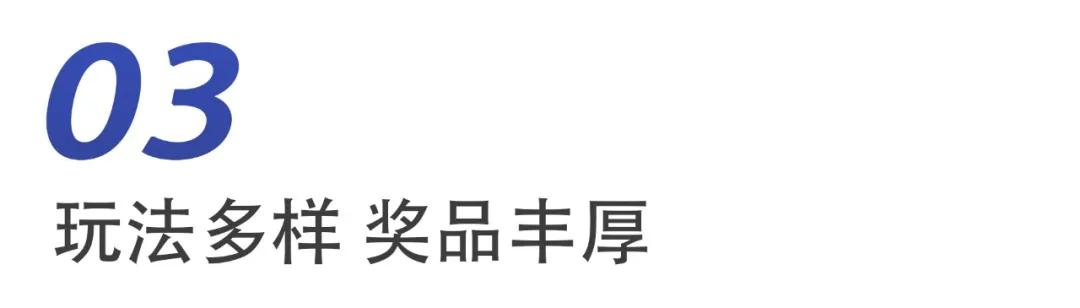 支付宝发布全新内容MCN激励政策，计划扶持10个年入千万MCN|界面新闻 · 快讯