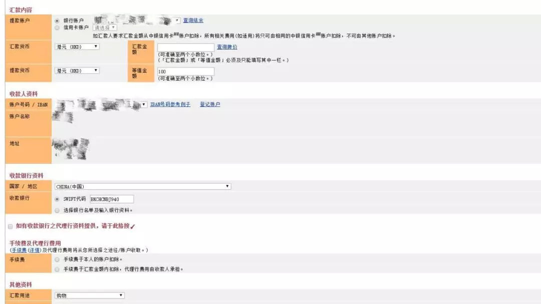 香港2024历史记录查询_最佳选择_主页版v824.715